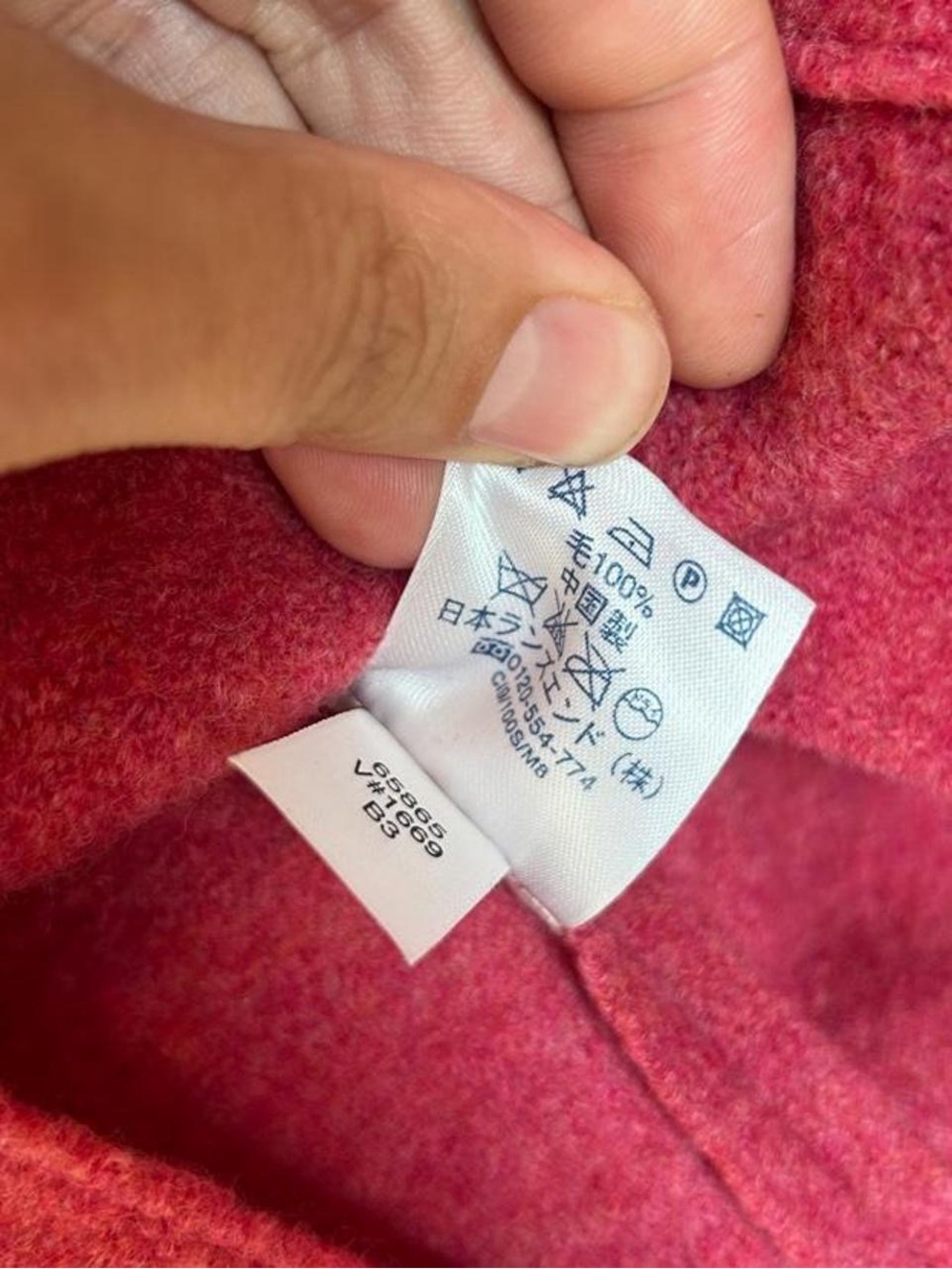 Land’s End 100% Wool Button-Front Jacket in Raspberry - Picture 5 of 6